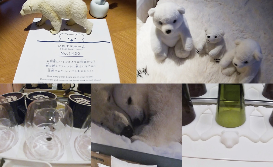 部屋の中にいるシロクマの総数を答えると嬉しいプレゼントをもらうことが出来ました