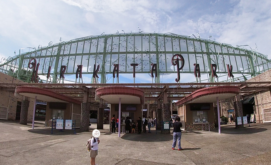 大阪府民から愛される大阪の「ひらかたパーク」の中にあるプール