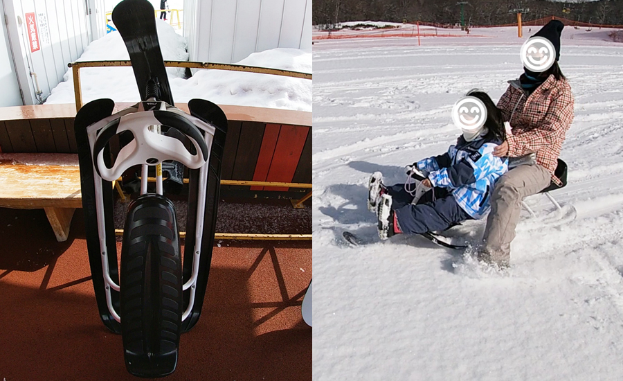 大人と子供で乗れるスノーレーサーが楽しい♪
