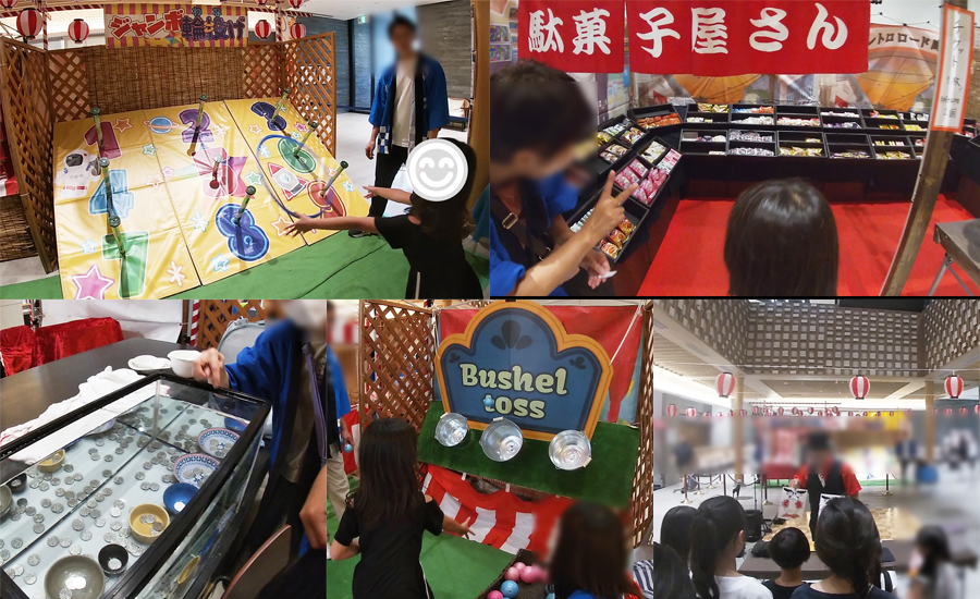 夏休みは子供のための夏祭りが開催されていました2